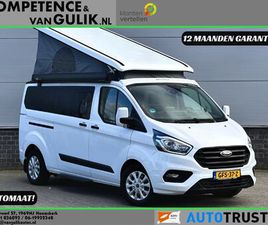 WESTFALIA NUGGET FORD PLUS HEFDAK