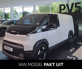 KIA PV5 L2H1 PLUS 51.5 KWH | NU BESTELBAAR |