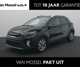 KIA STONIC 1.0 T-GDI MHEV DYNAMICPLUSLINE | STOELVERWARMING | NAVI | CAMERA | KEYLESS | CLIMA | CRUISE | VOORRAAD