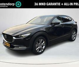 MAZDA CX-30 2.0 E-SKYACTIV M HYBRID