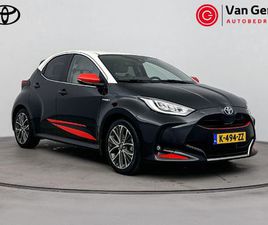 TOYOTA YARIS 1.5 HYBRID LAUNCH EDITION | APPLE CARPLAY / ANDROID AUTO | STOELVERWARMING | ADAPTIVE CRUISE | KEYLESS | LED | CLIMA | CAMERA | 17 INCH