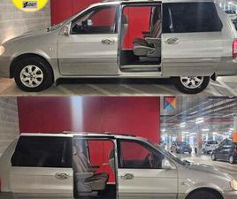 KIA CARNIVAL KIA - CARNIVAL