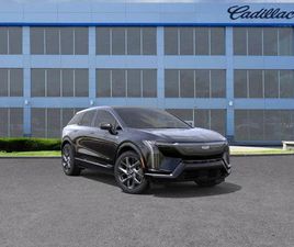 NEW 2026 CADILLAC OPTIQ PREMIUM LUXURY