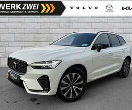 B4 PLUS DARK 2WD ACC PANO 360° ALLWETTER