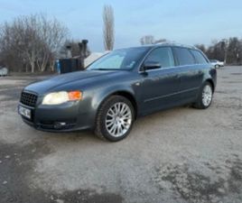 AUDI A4 ≫ 2006 • 3 000 EUR • ID