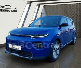 KIA E-SOUL 150KW ACTIVE 64KWH