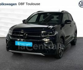 GENERATION2 1.0 TSI 116 START/STOP R-LINE EDITION DSG7