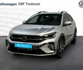 1.0 TSI 116 R-LINE DSG7