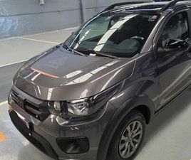 TREKKING 1.0 FLEX 5P