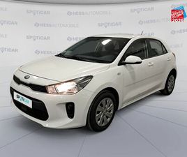 KIA RIO KIA RIO 1.2 MPI 84CH ISG MOTION EURO6D-T D'OCCASION - HESS AUTOMOBILE
