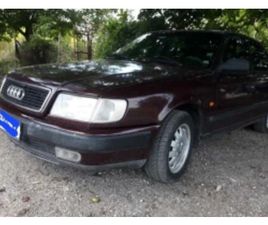 AUDI 100 3БРОЯ ≫ 1992 • 12 ЛВ. • ID