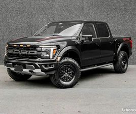 FORD F-150 F150 RAPTOR 3.5L V6 450CH FULL OPTION - TVA RÉCUP/PAS MALUS/PAS TVS