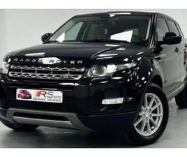 ② LAND ROVER RANGE ROVER EVOQUE 2.2 TD4 - GARANTIE 12 MOIS - 1 — LAND ROVER — 2EMEMAIN