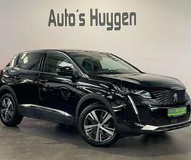 ② PEUGEOT 3008 1.2 PURETECH ALLURE — PEUGEOT — 2EMEMAIN