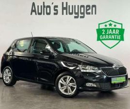 ② SKODA FABIA OP DEZE WAGEN 2 JAAR GARANTIE ! (AUTOMATIQUE) — SKODA — 2EMEMAIN