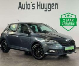 ② SKODA FABIA OP DEZE WAGEN 2 JAAR GARANTIE ! — SKODA — 2EMEMAIN