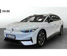 VOLKSWAGEN ID.7 TOURER PRO EDITION | DRAG | EDITION | KOMFORTPAKET