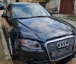 AUDI A4 3.0 TDI/РЪЧКА/18 ≫ 2007 • 11 ЛВ. • ID