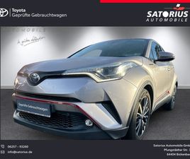 PLUS LEDER PAKET [LP]