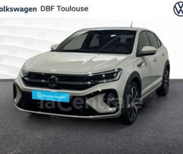 1.5 TSI 150 R-LINE DSG7