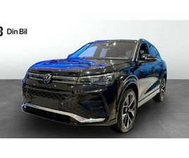 R-LINE LADDHYBRID PANO DRAG H/K-LJUD