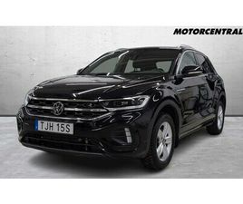 R-LINE 2.0 TDI 150HK /4MOTION/DRAG/BACKKAMERA