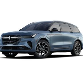 LINCOLN NAUTILUS 2026 ULTRA