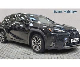 250H 2.0 F-SPORT DESIGN 5DR CVT 2024