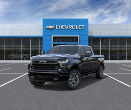 CHEVROLET K1500 SILVERADO 2026 RST STD/BOX