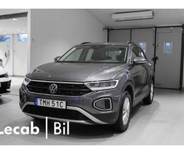 VOLKSWAGEN T-ROC TSI 150HK DSG