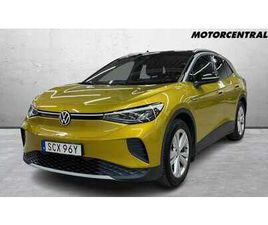 PRO 150KW 204HK/DRAG/BACKKAMERA