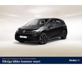 PRO PERFORMANCE 58 KWH INKOMMANDE BIL