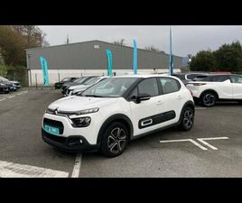 1.2 PURETECH 83CH S&S PLUS