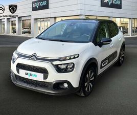 BLUEHDI 100 S&S BVM6 SHINE