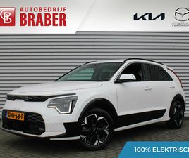 KIA NIRO EV EDITION ADVANCED 64.8 KWH | STUUR-/STOELVERWARMING | ELEKTR. STOELVERSTELLING | CAMERA | CRUISE ADAPT. | 17LM | CLIMA | 18% BIJTELLING |