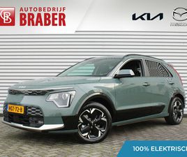 KIA NIRO EV LIGHT ADVANCED 64.8 KWH | STUUR-/STOELVERWARMING | CAMERA | CRUISE ADAPT. | 17 LM | CLIMA | NAVI | 18% BIJTELLING |