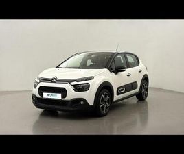 1.5 BLUEHDI 100CH S&S SHINE E6.D