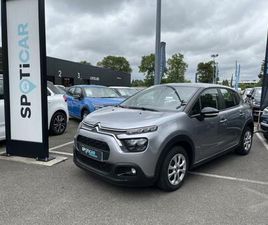 1.5 BLUEHDI 100CH S&S SHINE