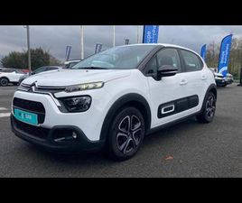 1.2 PURETECH 83CH S&S PLUS