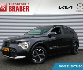 KIA NIRO EV DYNAMICPLUSLINE 64.8 KWH | 17 LM | SCHUIF / KANTEL DAK | NAVI | CRUISE | AIRCO | CAMERA | 18% BIJTELLING |