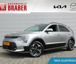 KIA NIRO EV EDITION ADVANCED 64.8 KWH | STUUR-/STOELVERWARMING | ELEKTR. STOELVERSTELLING | CAMERA | CRUISE ADAPT. | 17LM | CLIMA | 18% BIJTELLING |