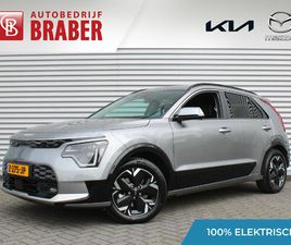 KIA NIRO EV EDITION ADVANCED 64.8 KWH | STUUR-/STOELVERWARMING | ELEKTR. STOELVERSTELLING | CAMERA | CRUISE ADAPT. | 17LM | CLIMA | 18% BIJTELLING |