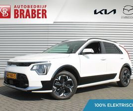 KIA NIRO EV LIGHT ADVANCED 64.8 KWH | CARGO UITVOERING | STUUR-/STOELVERWARMING | CAMERA | CRUISE ADAPT. | 17 LM | CLIMA | 18% BIJTELLING |