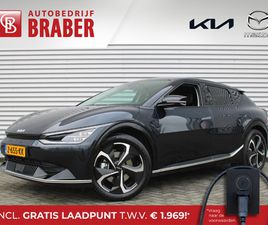 KIA EV6 EDITION ADVANCED 77.4 KWH | NAVI | AIRCO | 20 LM | CAMERA | ELEKTRISCHE KLEP | BTW AUTO | 18% BIJTELLING |