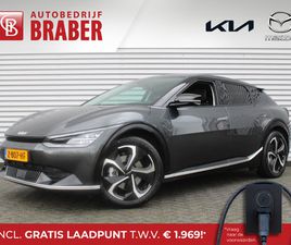 KIA EV6 EDITION ADVANCED 77.4 KWH | NAVI | AIRCO | 20 LM | CAMERA | ELEKTRISCHE KLEP | BTW AUTO | 18% BIJTELLING |