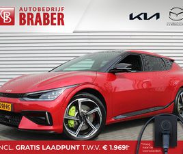 KIA EV6 GT AWD 77.4 KWH | PERFORMANCE | BTW AUTO | ORIG. NED. | 585 PK | MERIDIAN AUDIO | 18% BIJTELLING |
