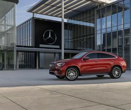 MERCEDES-BENZ GLE 450 D 4MATIC KUPÉ