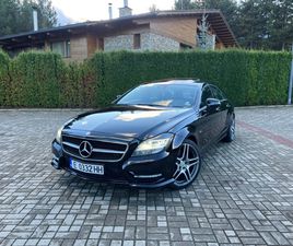 ОБДУХВАНЕ* ХАРМАН-КАРДЪН* 4XПОДГРЕВА* ГЕРМАНИЯ*