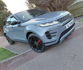 1.5 P300E 12.2KWH AUTOBIOGRAPHY AUTO 4WD EURO 6 (START/STOP) 5DR