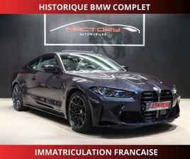 BMW SERIE 4 M4 (G82) 3.0 510CH COMPETITION XDRIVE EDITION 50 EME ANNIVERSAIRE